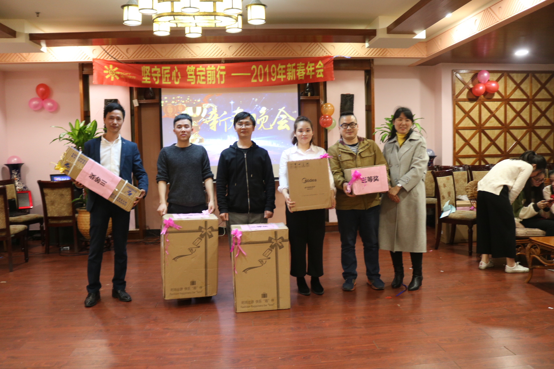 微信图片_20190128105244.jpg